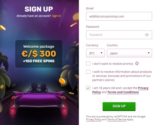 PlayAmo casino login